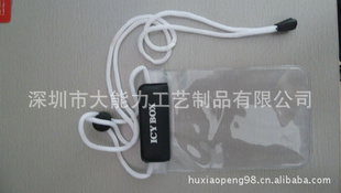 iphone4SֻˮƯӾˮףɳ̲Ǳˮˮ˶