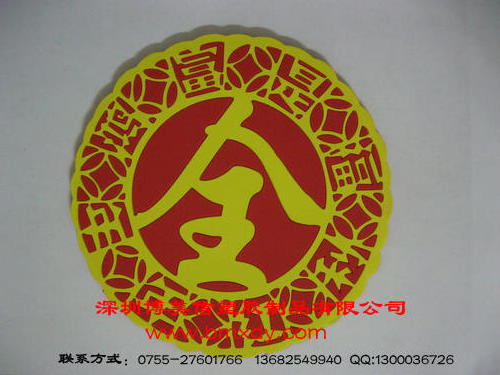 PVC轺濨ͨ汭۸