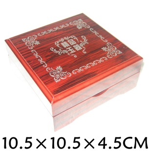 10.5×10.5ľУߵľУľ