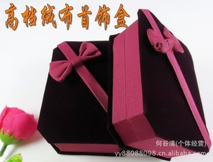 ͼ10x7.5x3.5cm޲κиΰװ