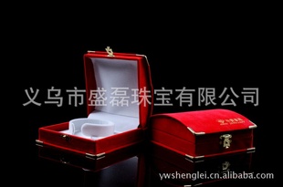 鱦Ʒаװֲܽκ