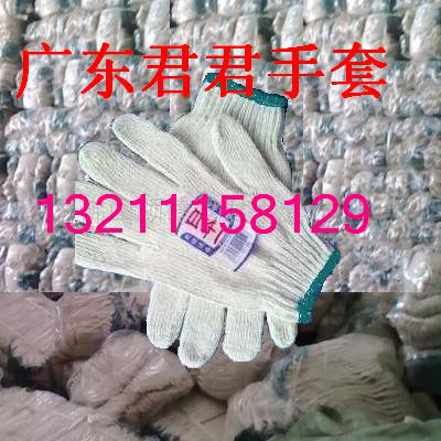㶫ɴֻӦ׳