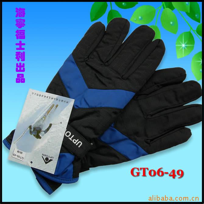 ͻ˶ѩGT06-49