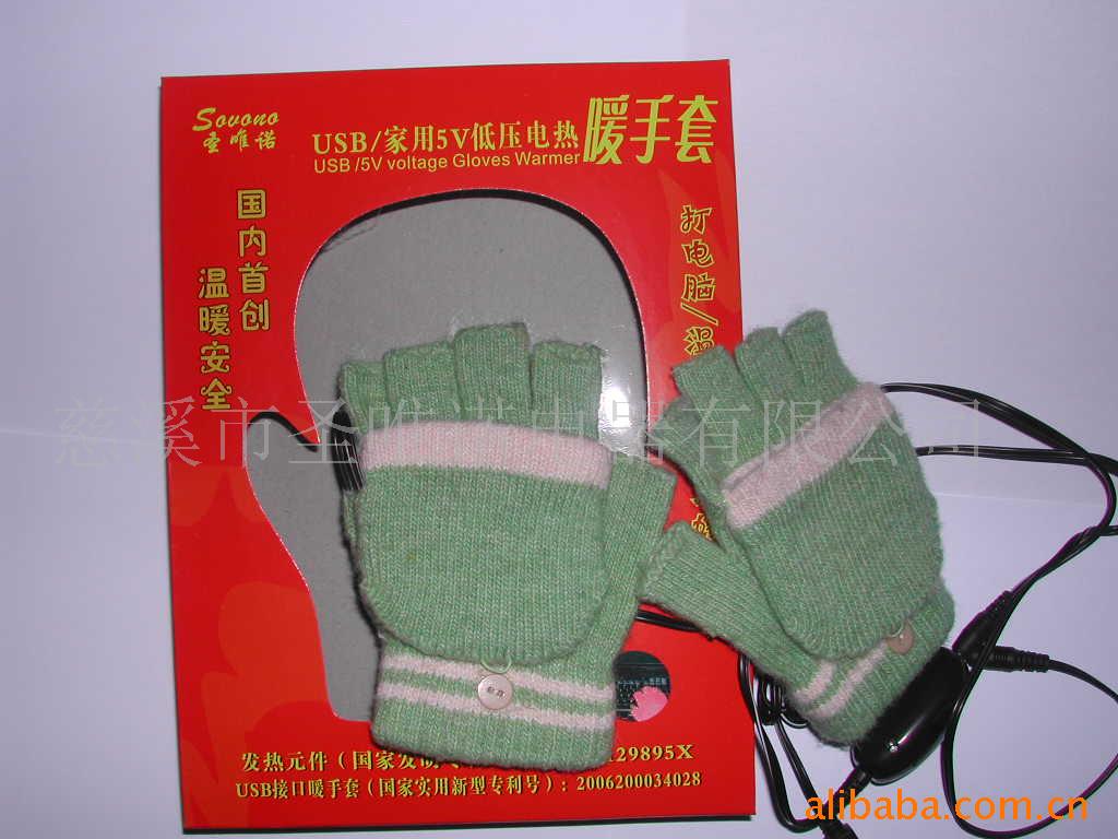 USB-20뷢ȵ60ˮϴɵ