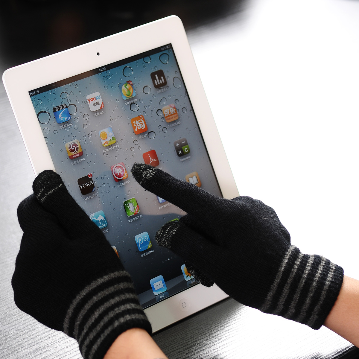 2012·iphoneipad
