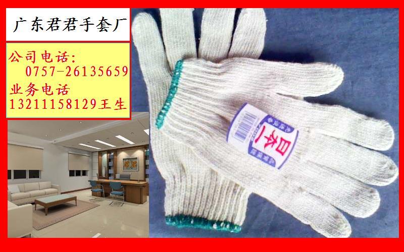 麣500-900ɴ׹ң׳