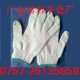֯ɴײɹϵ0757-26135659