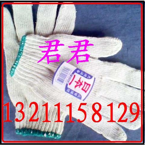 㶫Ļɴס֯ɴ450-900˱