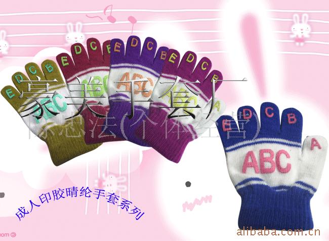 ֯ABCͯħ