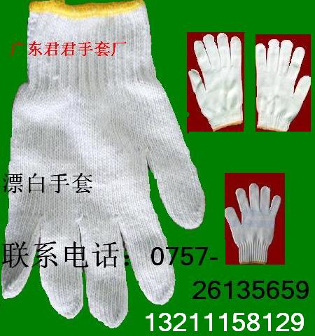 㶫ʡɴͱ׷ɽо׳
