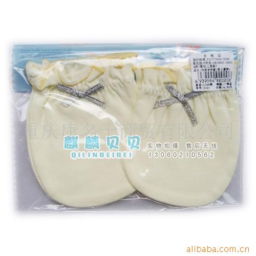 뱴-YM2020ӤƷԲα˫沼