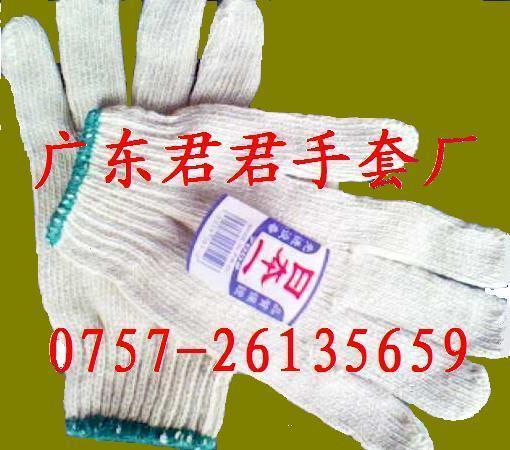 ݸгɹ֯ɴ׷ɽо׳