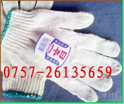 600֯ɴҹ㶫׳ͼƬ