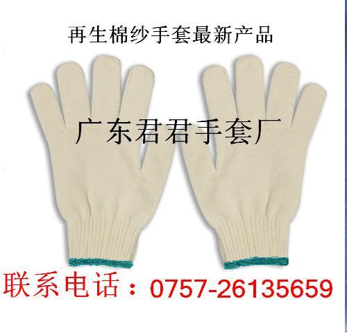 ݸ֯ͱףɴףͱ