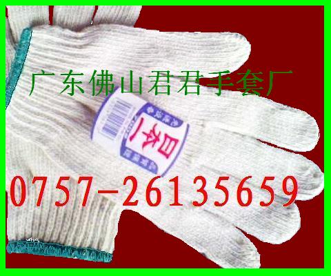 麣ձһסɴҹ