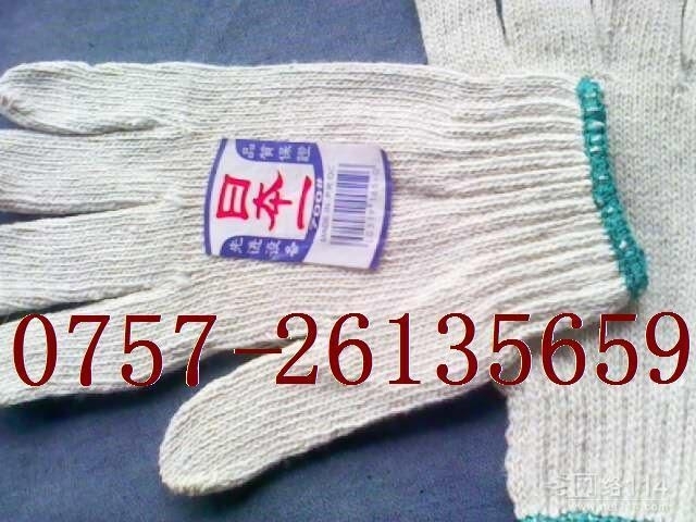 500ɴ׾׳ֱ904