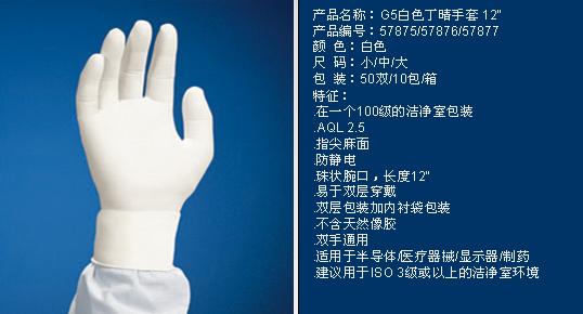ӦKIMTECHPURE*G5׶