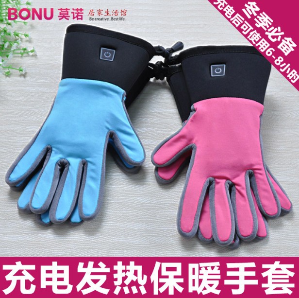 BONUĪŵӦ̼ά˿ů/