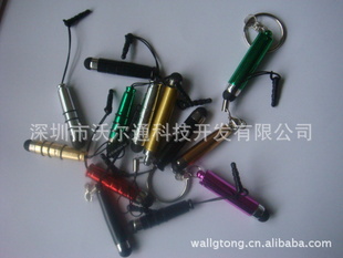 出口品,手写笔,电容笔配件,量保