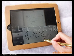 Ʒ[IPHONEʽӦд]¿