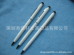 ֱipadʡiphoneֻʡipadʡд
