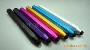 ipadiPhone