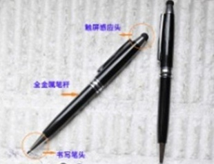 iPhone3G/3GSiPhone4iPadHTCHD2ʽд