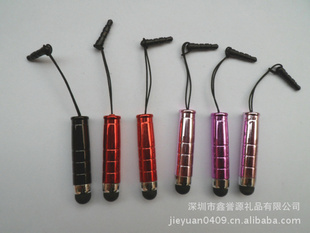 2012miniƻʣͨõʣݱ