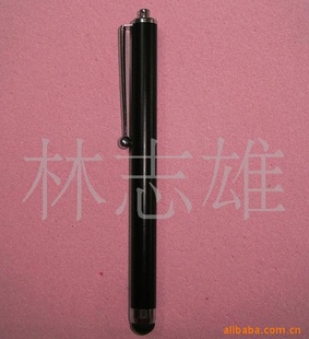 ipadtouchpenƻд
