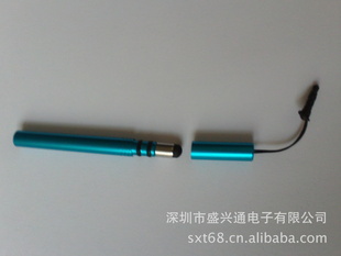 ֱݱʣiphone4ݱʣ