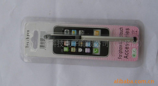 ƻ3Gдiphoneд