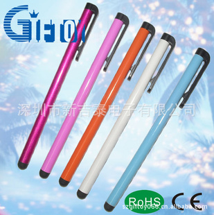 IPADʳƷ轺дGT-274