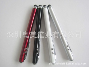 ֱŵԭװݴرʣ+LED+д