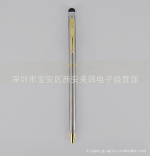 ǡݮЯʽݴ+дñ¿TouchPen