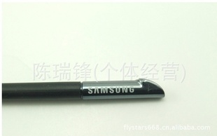 GalaxyNoteN7000i9220i9228i889ԭװдʵݴر
