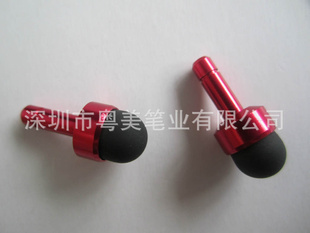¼iphone粼дݱʱ/˳ipadд