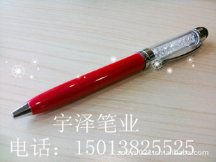 кü۸񡢳ֱIPADˮݱ