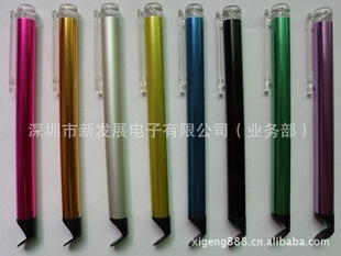 ֱiphoneдʣipad2дʣд