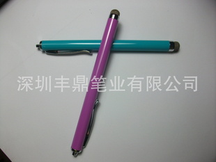 粼ͷʡiphoneдʳֱ