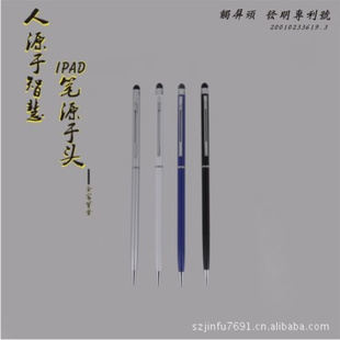ֱֻiphone