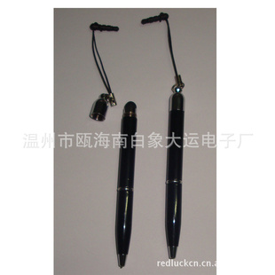 ƷñļIphone4SʽTY027