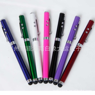 ݹIPHONEֻͨüݱ007