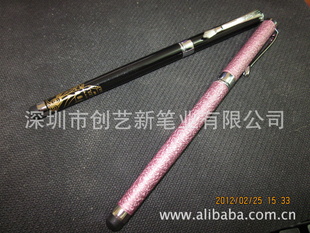 ֱiPhone4s/iPad2дõݱд