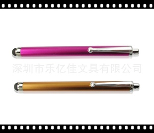 ڼֱIPHONEдʡƷ