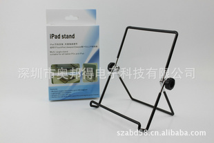 ֱipad2֧ܿɵڣDZ-052