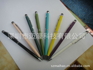 ipadдʣIPHONEʣϼӹӹ