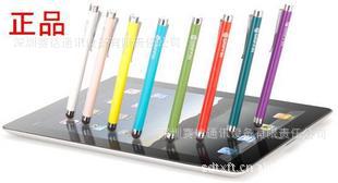ԭװҴر/ݱ/NEWiPad2/iPhone4S/newipadͨ