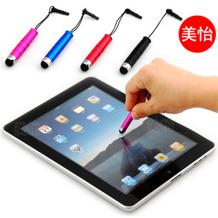 Сipad2iphone4Padƽͨ͵д5g