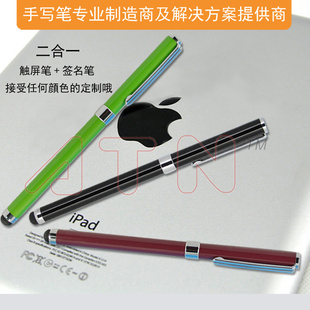 ʳάͷдipadдʿ