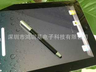 ֱiphone粼iPad2粼ݱ